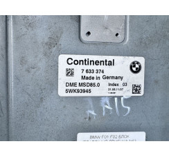 Електронний блок керування двигуном BMW 5 F10 F11 (2009-2016)