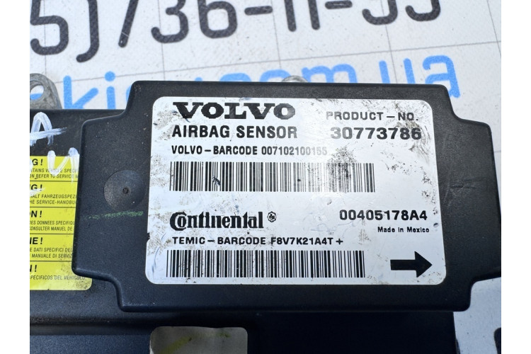 Процесор управління подушкою безпеки (ебу Airbag) Volvo V50 2004-2012 30773786 Процесор управління подушкою безпеки (ебу Airbag) Volvo V50 2004-2012 30773786