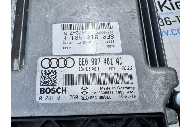 Контролер модуль ЕБУ Audi A4 S4 B7 8E 8H (2005-2008) 8E0910401F Контролер модуль ЕБУ Audi A4 S4 B7 8E 8H (2005-2008) 8E0910401F
