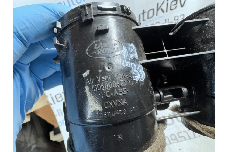 Дефлектор пічки Land Rover Range Rover Sport 2005-2012 JBD500062XXX