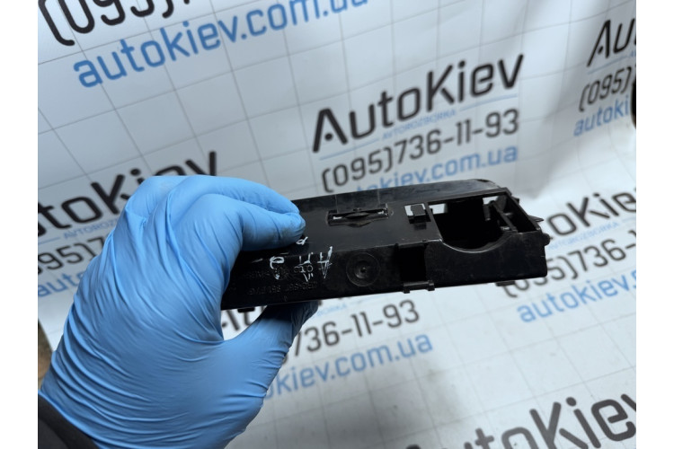 Попільничка передня Audi A6 [C5] 1997-2004 4B0857951F