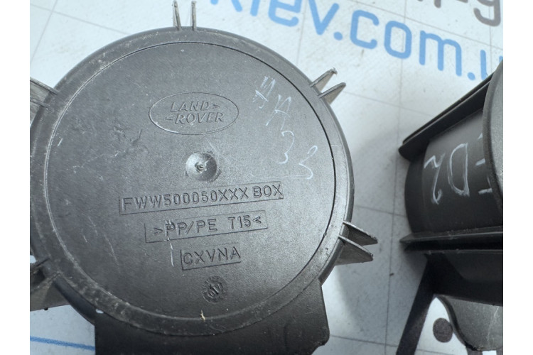 Підсклянник Land Rover Range Rover Sport 2005-2012 FWW500060XXX