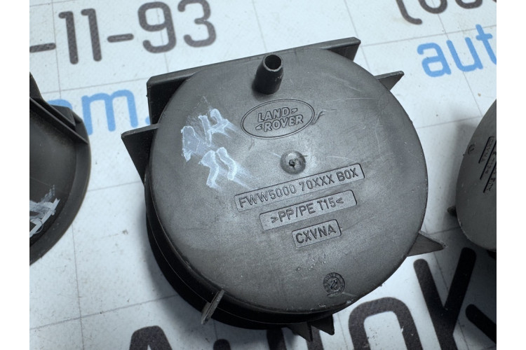 Підсклянник Land Rover Range Rover Sport 2005-2012 FWW500070XXX