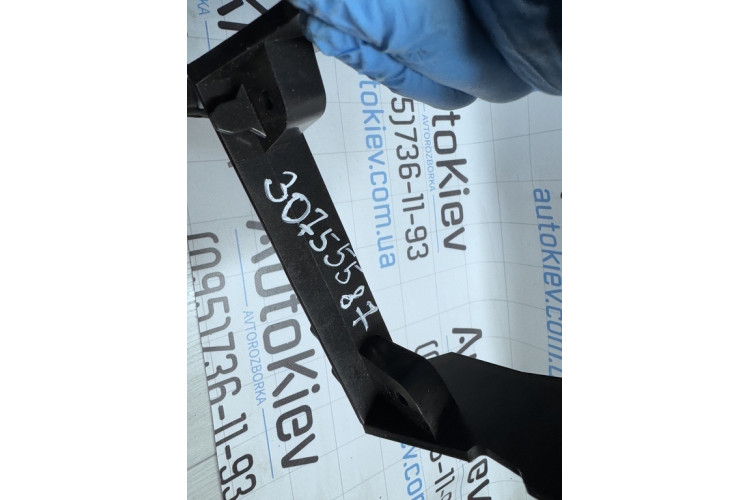 Підлокітник Volvo V60 2011-2018 30755587