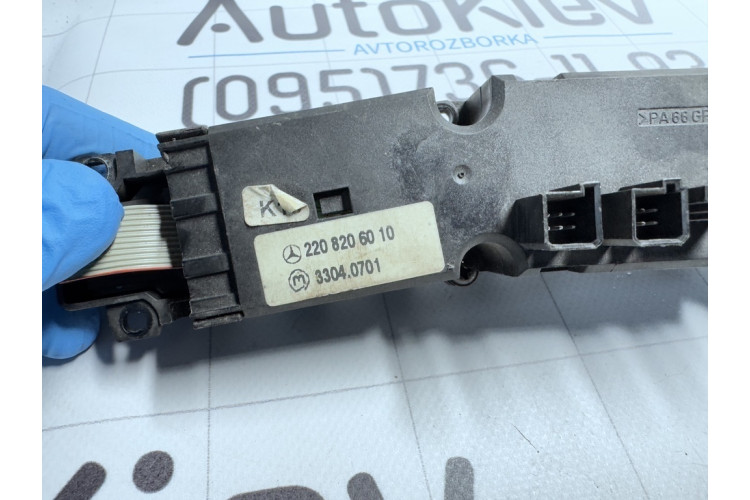 Блок кнопок Mercedes-Benz S W220 1998-2005 A2208206010