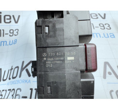 Блок кнопок Mercedes-Benz S W220 1998-2005