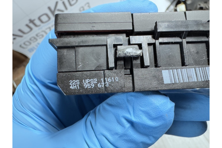 Блок кнопок Audi A8 4H 4H1959673