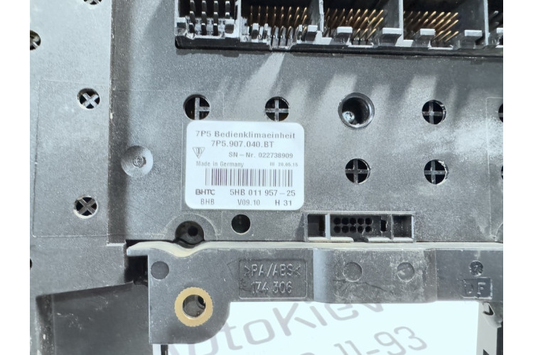 Центральная консоль кнопок Porsche Cayenne 2010-2017 7P5907040BT