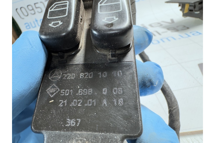 Кнопочный блок управления стеклоподъемником передний левый Mercedes-Benz W220 1998-2005 A2208201010