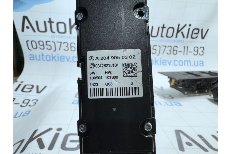 Блок кнопок Mercedes Benz W204 2007-2015 A2049050302 Блок кнопок Mercedes Benz W204 2007-2015 A2049050302