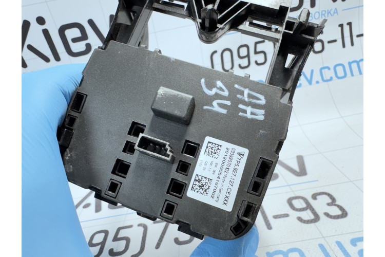 Блок керування режимами підвіски Porsche Cayenne 2010-2017 7P5927127