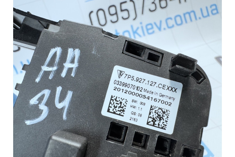 Блок керування режимами підвіски Porsche Cayenne 2010-2017 7P5927127