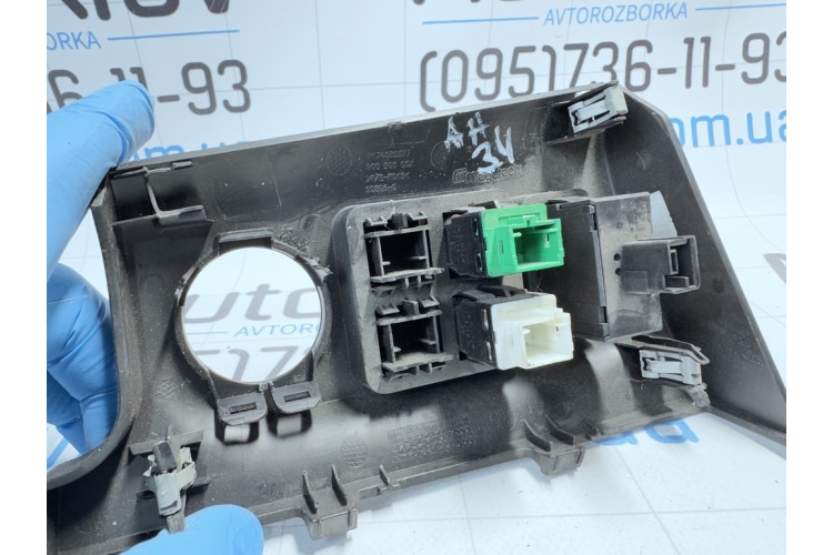 Блок кнопок Citroen C-Elysee 2016-2024 9674382577 Блок кнопок Citroen C-Elysee 2016-2024 9674382577