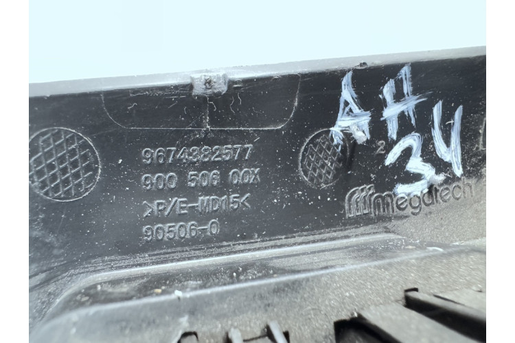 Блок кнопок Citroen C-Elysee 2016-2024 9674382577 Блок кнопок Citroen C-Elysee 2016-2024 9674382577