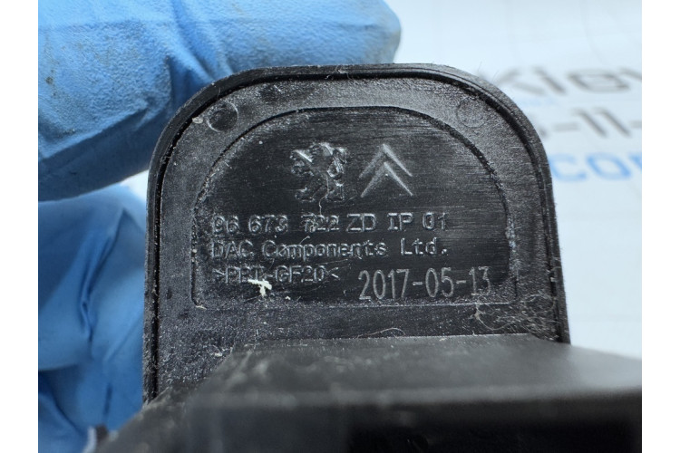 Кнопка регулювання дзеркал Citroen C-Elysee 2016-2024 96673722ZD