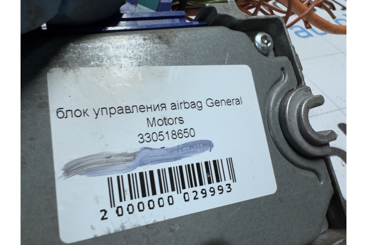 Контроллер / модуль подушек безопасности Opel Vectra C 2002-2008 330518650