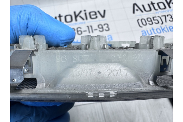 Плафон освітлення салону Citroen C5 2008-2017 9680713880