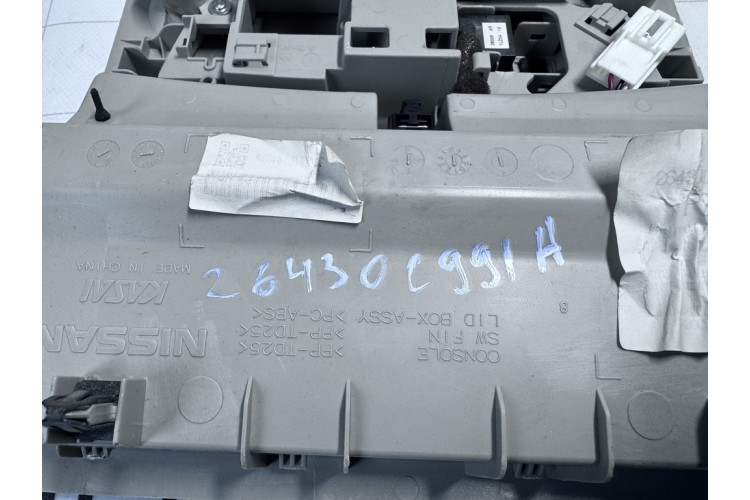 Плафон освітлення салону Nissan Leaf I 2010-2017 26430C991A Плафон освітлення салону Nissan Leaf I 2010-2017 26430C991A