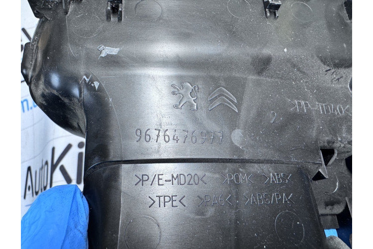 Дефлектор салону Citroen C-Elysee 2016-2024 9676476977