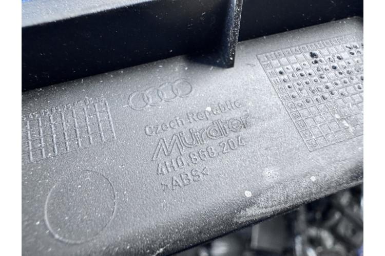 Накладка порога Audi A8 S8 D4 4H 2010-2017 4H0868204