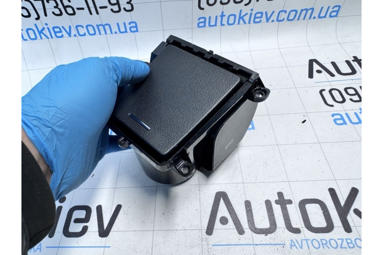 Підстаканник центральної панелі Lexus ES 300H 2012-2018 5886233080