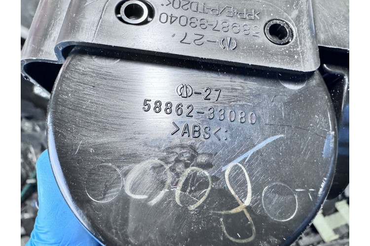 Підстаканник центральної панелі Lexus ES 300H 2012-2018 5886233080