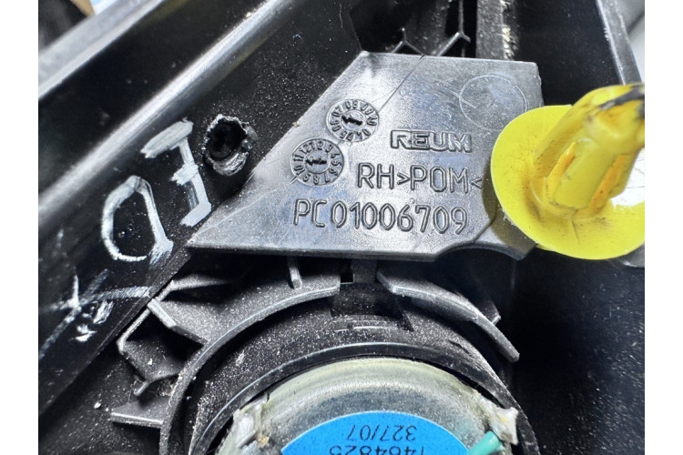 Твітер передніх дверей Land Rover Range Rover Sport 2005-2012 PC01006709