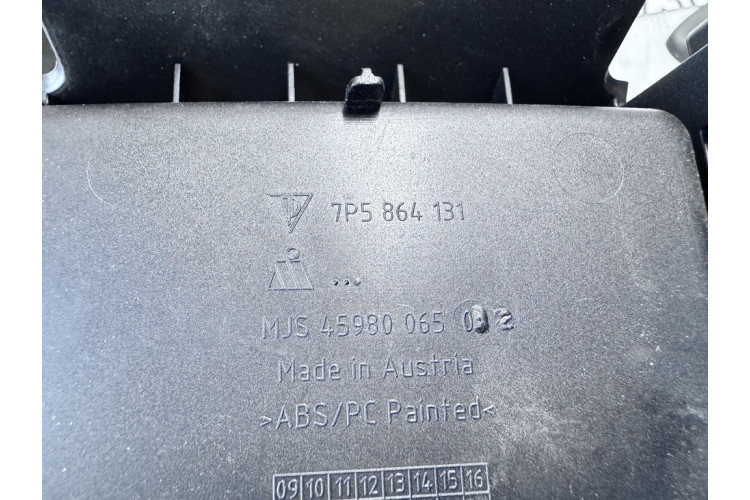 Отсек для хранения в центральной панели Porsche Cayenne 2010-2017 7P5864131