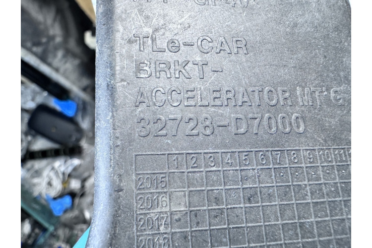 Крепление педали газа Kia Sportage 2016-2021 32728D7000