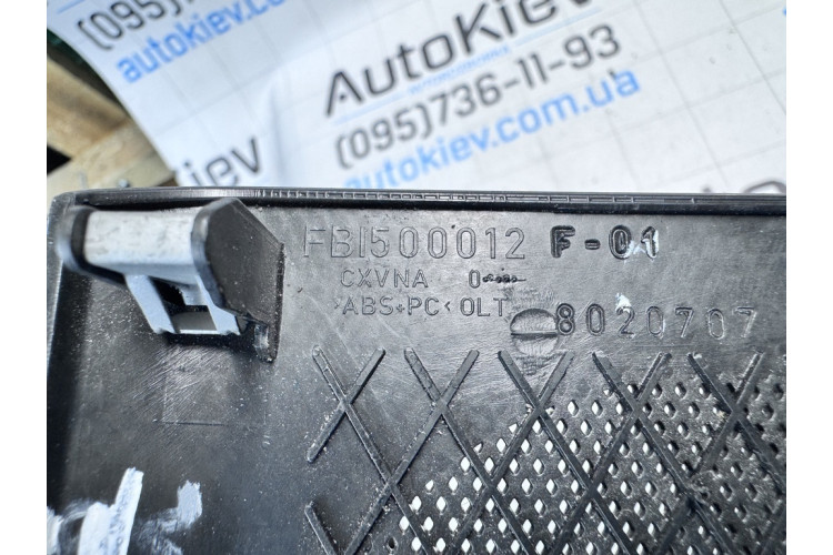 Кришка динаміка центрального блоку панелі приладів Land Rover Range Rover Sport 2005-2012 FBI500012