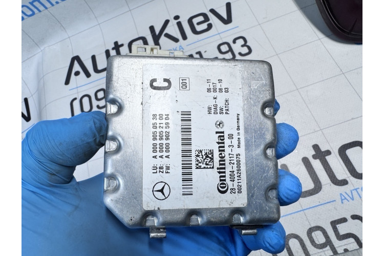 Камера переднього вигляду Mercedes Benz GL-Class X166 (GL/GLS) 2012-2019 A0009050538