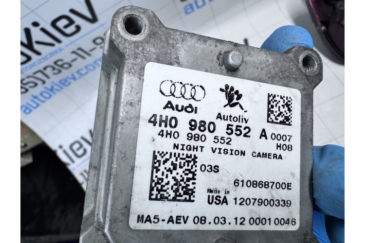 Камера нічного бачення Audi A8 S8 D4 4H 2010-2017 4H0980552A