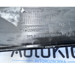 Рамка переднього номерного знака Porsche Cayenne 2010-2017