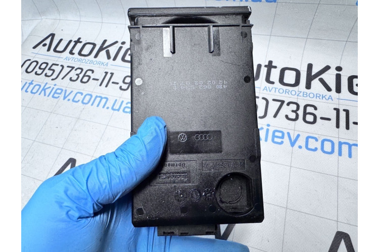 Подстаканник на приборной панели Audi A6 S6 C5 4B 1997-2004 4B0862534D