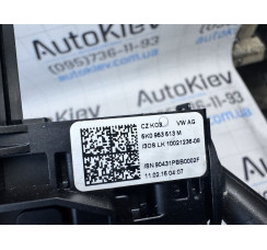 Перемикач підрульовий, в зборі Volkswagen Golf VI 2009-2013