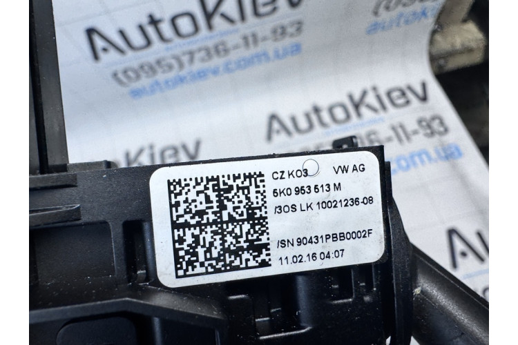 Перемикач підрульовий, в зборі Volkswagen Golf VI 2009-2013 5K0953513M