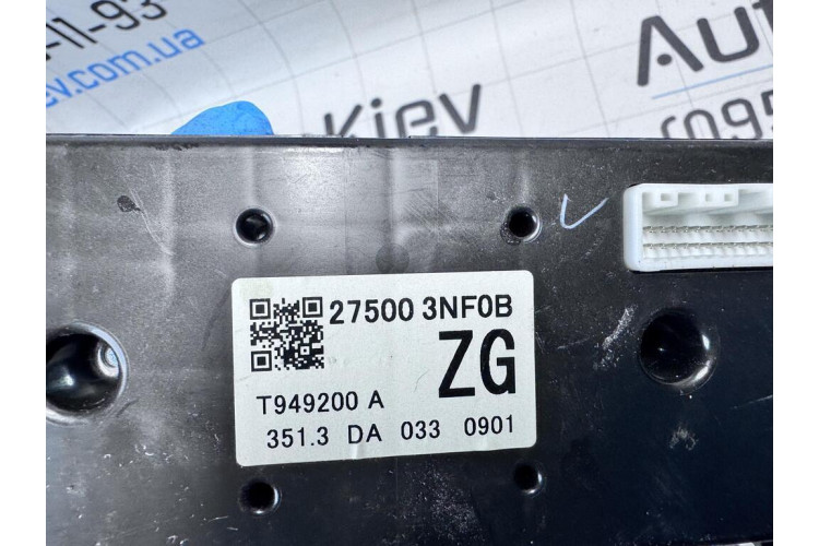 Блок управления климат контроля Nissan Leaf I 2010-2017 275003NF0B