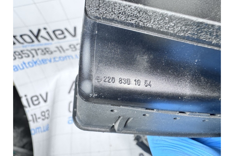 Бічний дефлектор панелі приладів Mercedes-Benz S W220 1998-2005 A2208301054 Бічний дефлектор панелі приладів Mercedes-Benz S W220 1998-2005 A2208301054