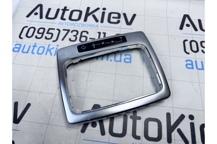 Рамка селектора КПП Mercedes Benz W204 2007-2015 A2042674488Q1