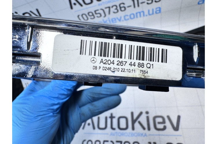 Рамка селектора КПП Mercedes Benz W204 2007-2015 A2042674488Q1