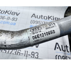 Патрубок системи охолодження Audi Allroad quattro 2012-2019