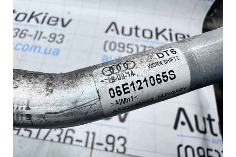 Патрубок системи охолодження Audi Allroad quattro 2012-2019 06E121065S Патрубок системи охолодження Audi Allroad quattro 2012-2019 06E121065S