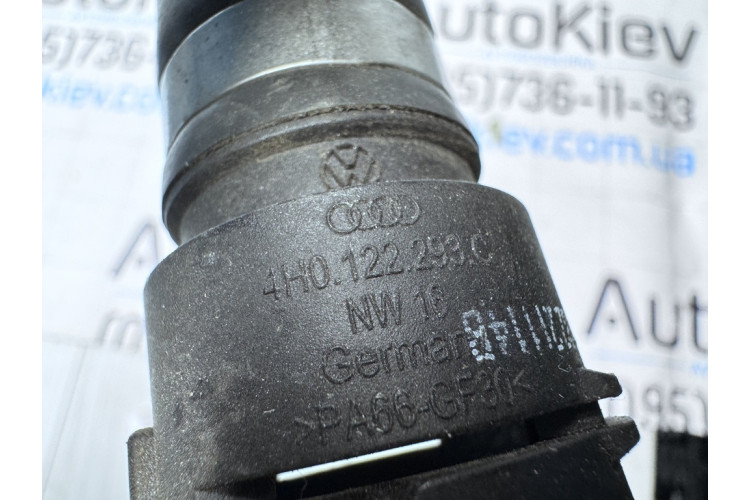 Патрубок системы охлаждения Audi A8 S8 D4 4H 2010-2017 4H0122293C Патрубок системы охлаждения Audi A8 S8 D4 4H 2010-2017 4H0122293C