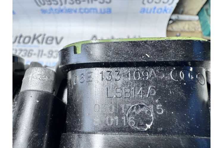 Впускной коллектор нижний Audi A6 S6 C6 4F 2004-2011 06E133109AS