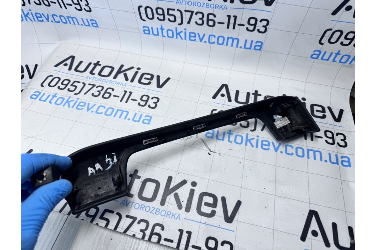 Рамка/накладка панелі приладів Audi A8 S8 D4 4H 2010-2017 4H1857289