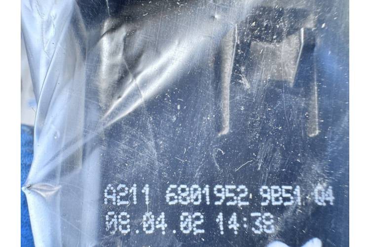 Відсік для зберігання на панелі приладів Mercedes-Benz W211 2002-2009 A2116801952