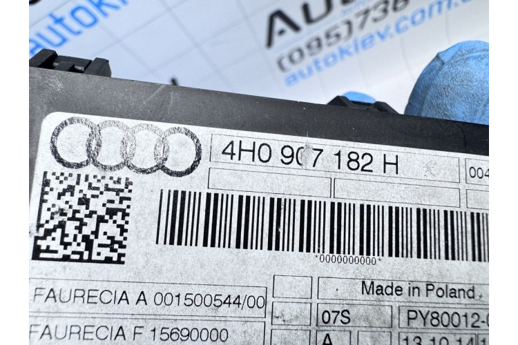 Модуль контроллер сиденья Audi A8 S8 D4 4H 2010-2017 4H0907182H Модуль контроллер сиденья Audi A8 S8 D4 4H 2010-2017 4H0907182H