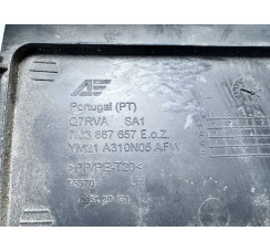 Панель отделки багажника Volkswagen Sharan 2000-2004