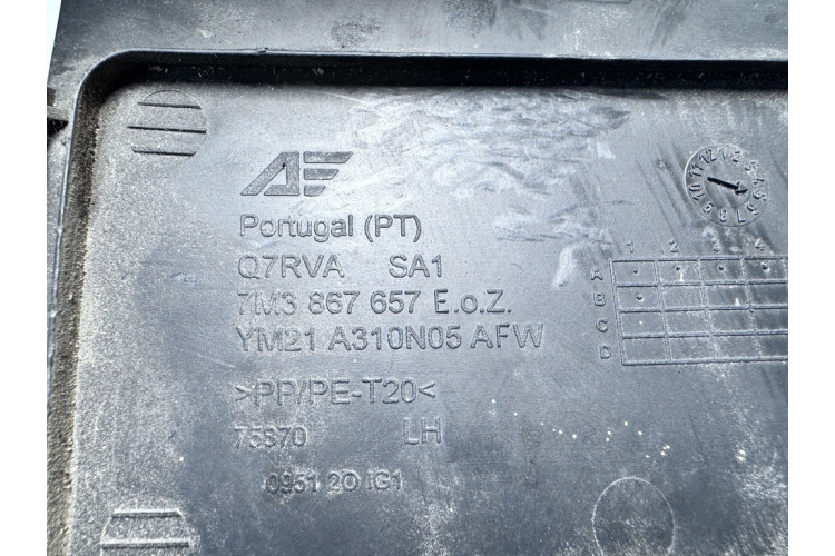 Панель оздоблення багажника Volkswagen Sharan 2000-2004 7M3867657E Панель оздоблення багажника Volkswagen Sharan 2000-2004 7M3867657E