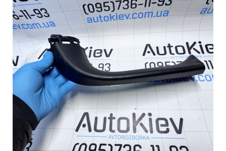 Накладка кришки багажника Kia Sportage 2016-2021 81740F1000WK